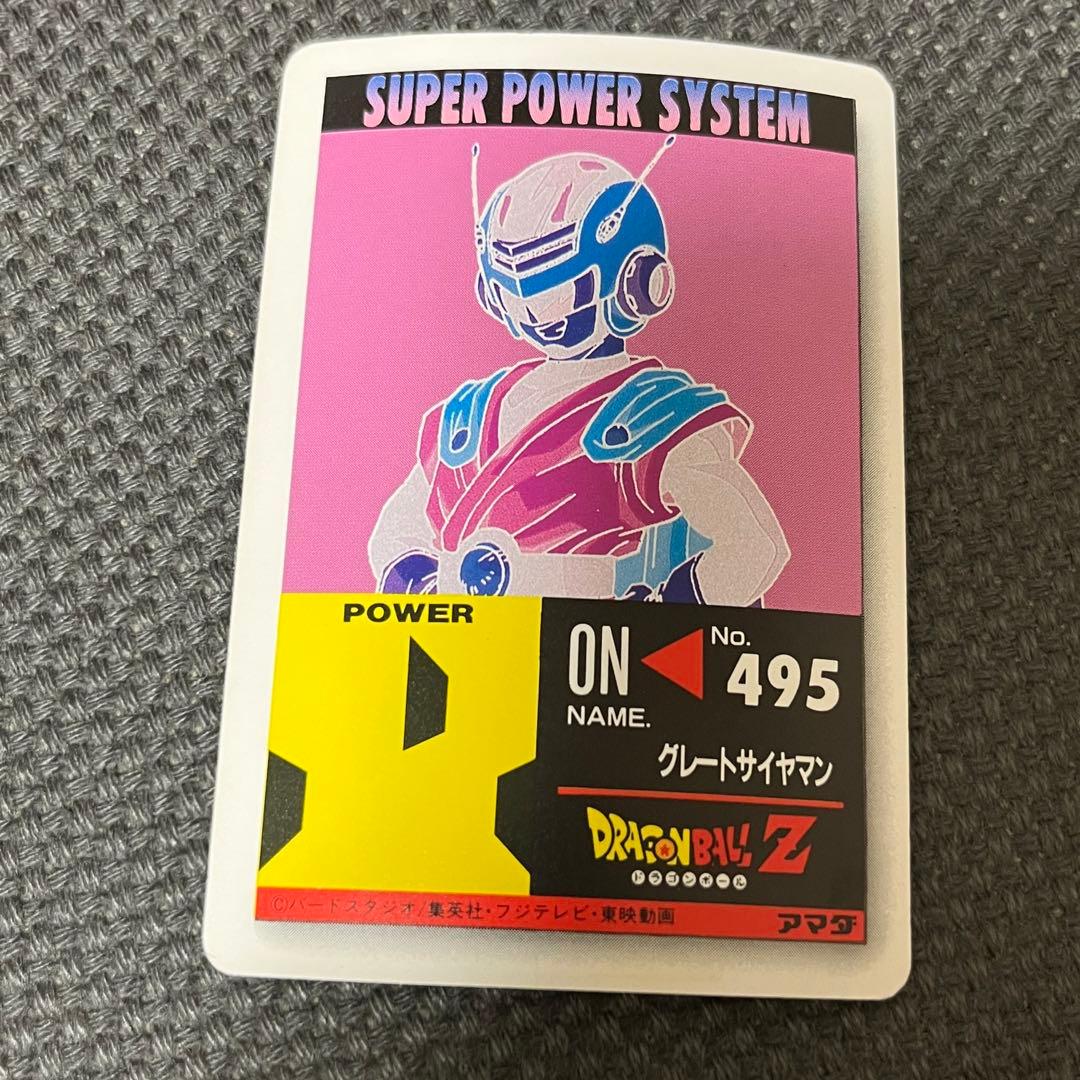 スターキラ　ドラゴンボール 955 パラレル　ノーマルキラ　カード　アマダ