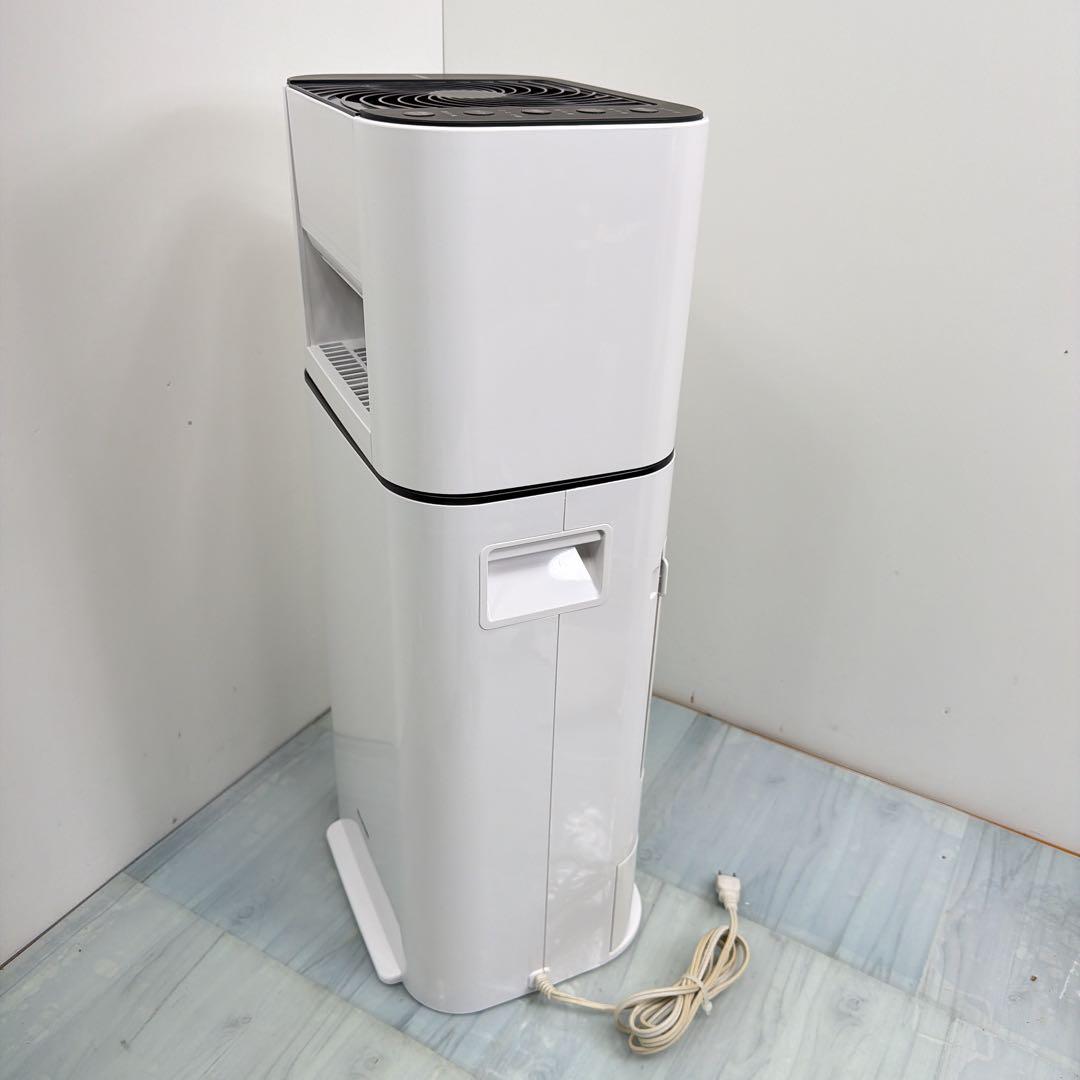 アイリスオーヤマ サーキュレーター衣類乾燥除湿機IJD-150-W