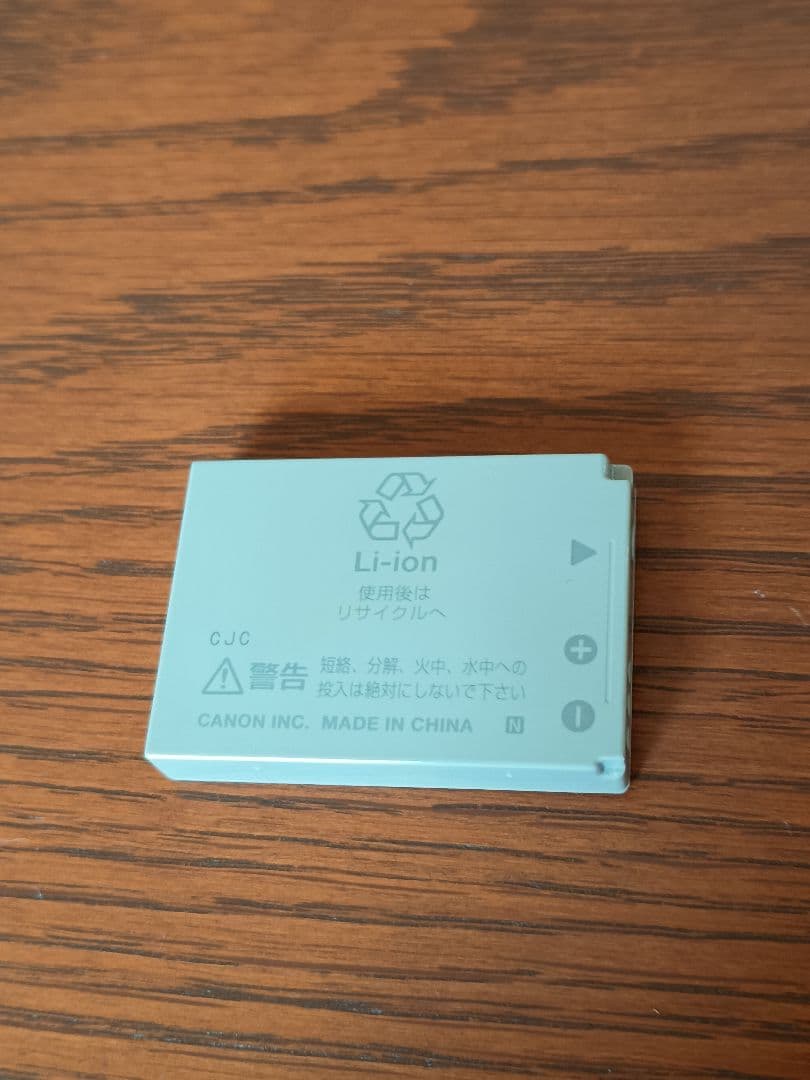 デジタルカメラ Canon IXY910lS