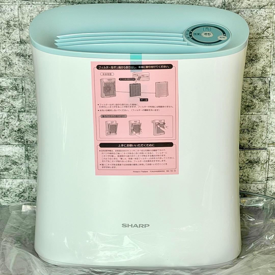 新品❗️シャープ プラズマクラスター搭載空気清浄機 FU-G30