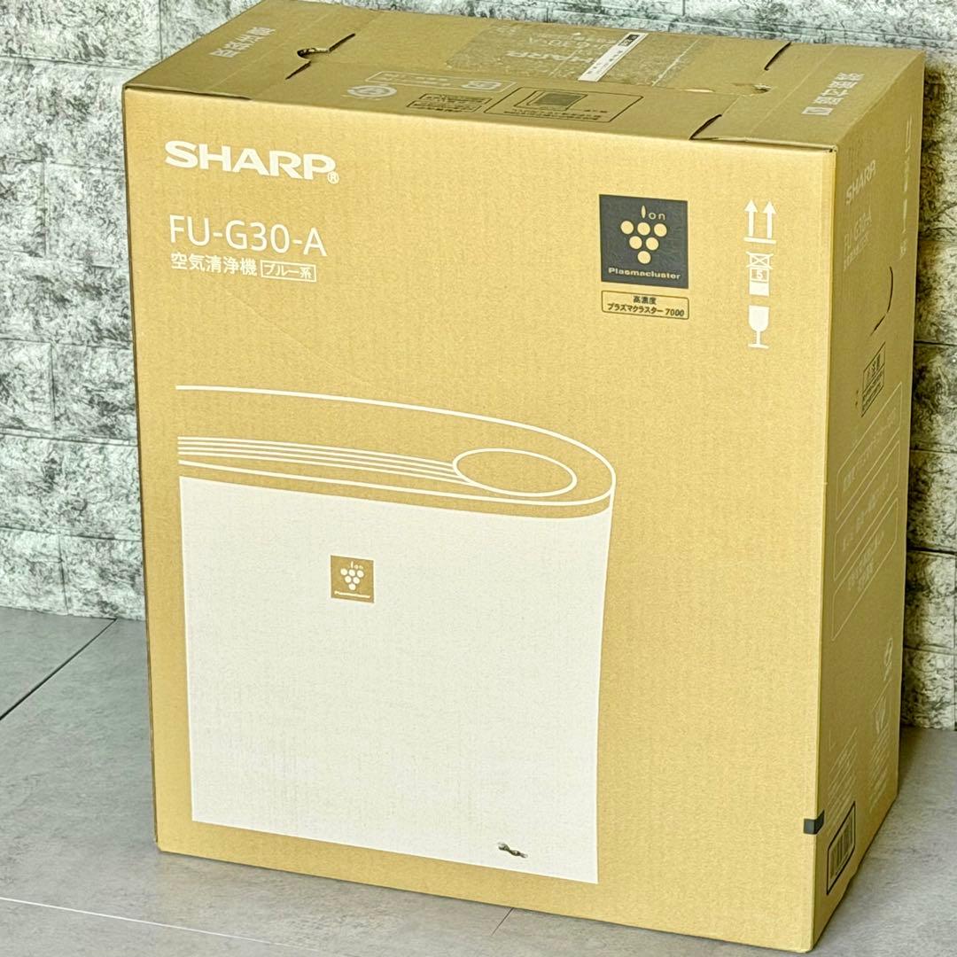 新品❗️シャープ プラズマクラスター搭載空気清浄機 FU-G30