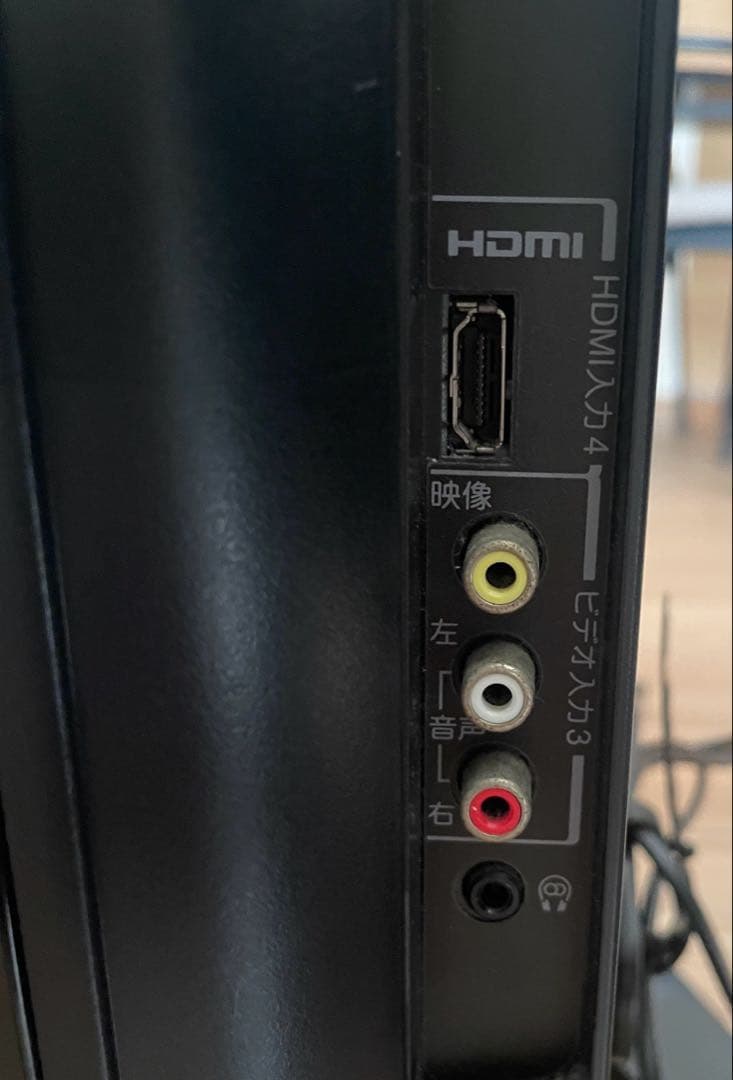 東芝 REGZA 32R1 32インチ　液晶テレビ