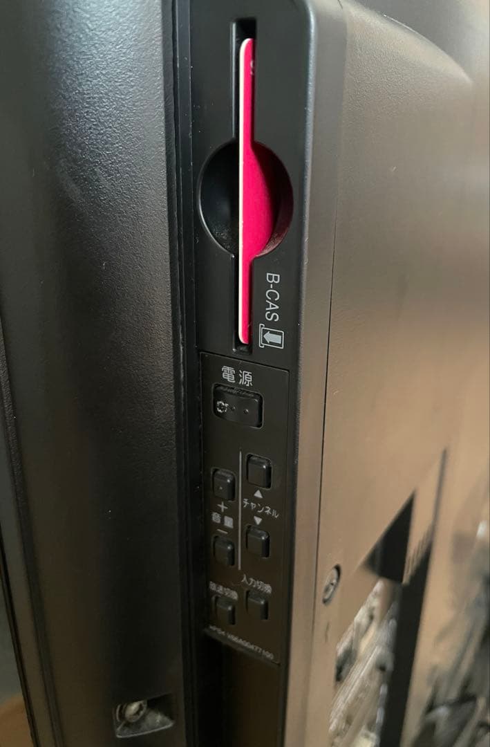 東芝 REGZA 32R1 32インチ　液晶テレビ