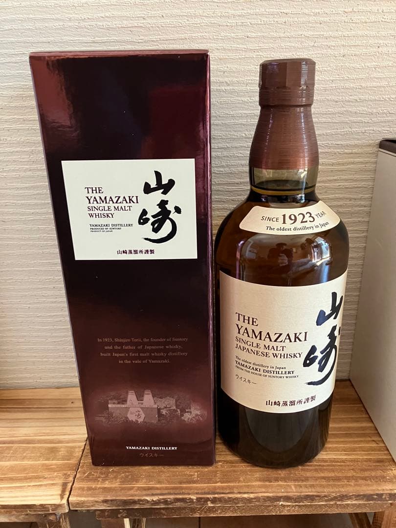サントリー　山崎12年、白州12年、山崎NV 、白州NV、響JHの5本セット