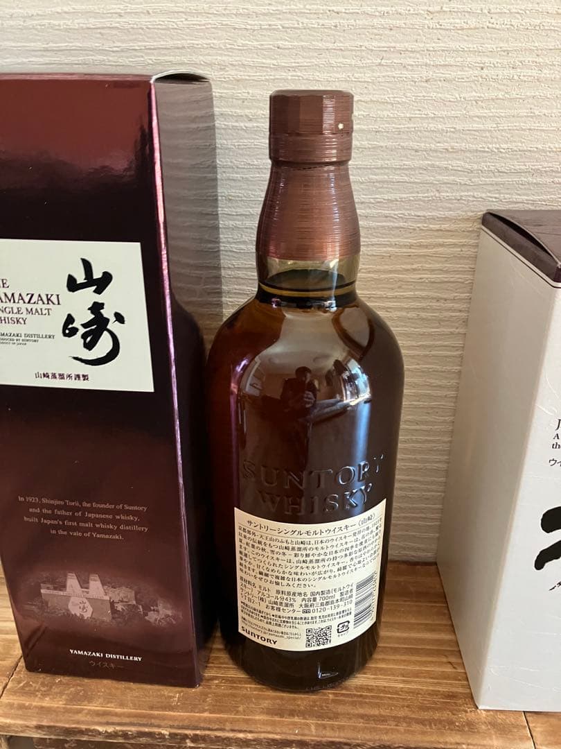 サントリー　山崎12年、白州12年、山崎NV 、白州NV、響JHの5本セット