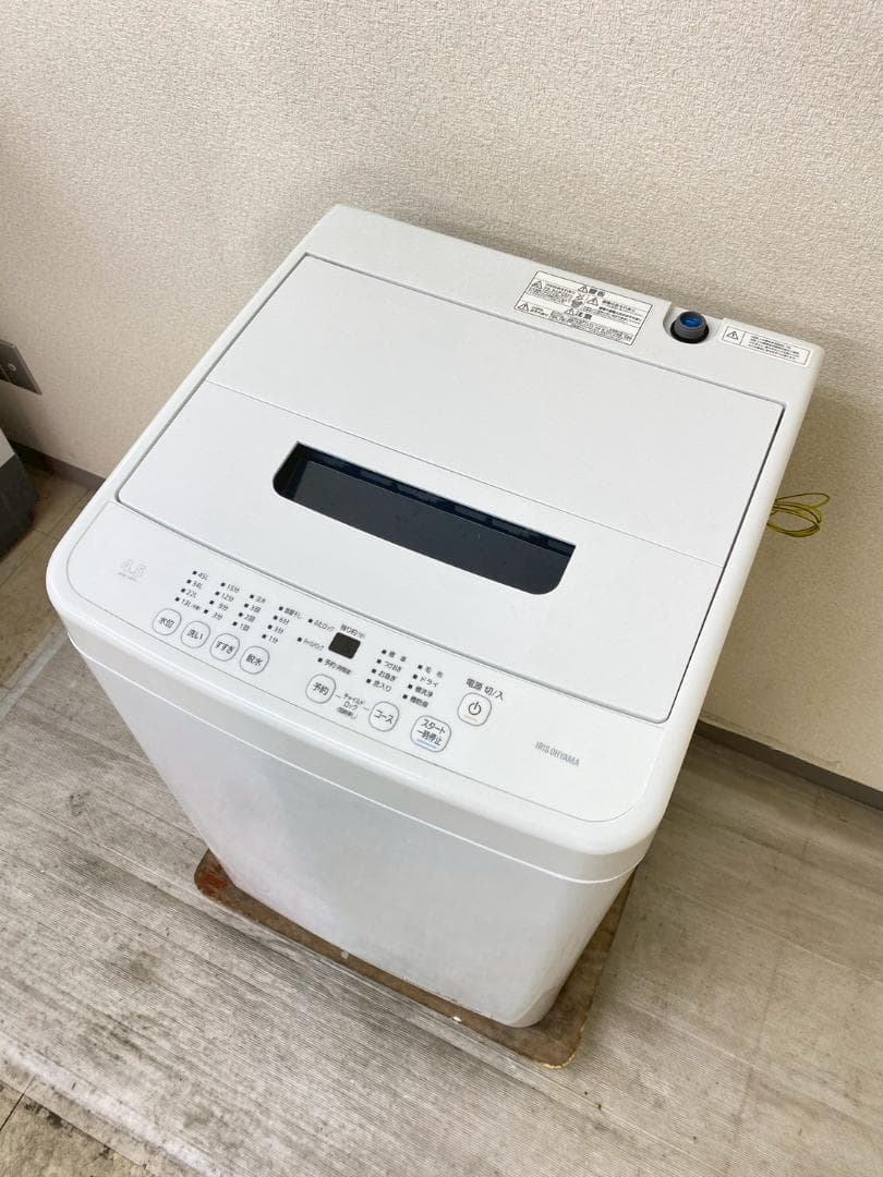新生活応援 家電セット 冷蔵庫 洗濯機 一人暮らし 配送設置無料 M21c