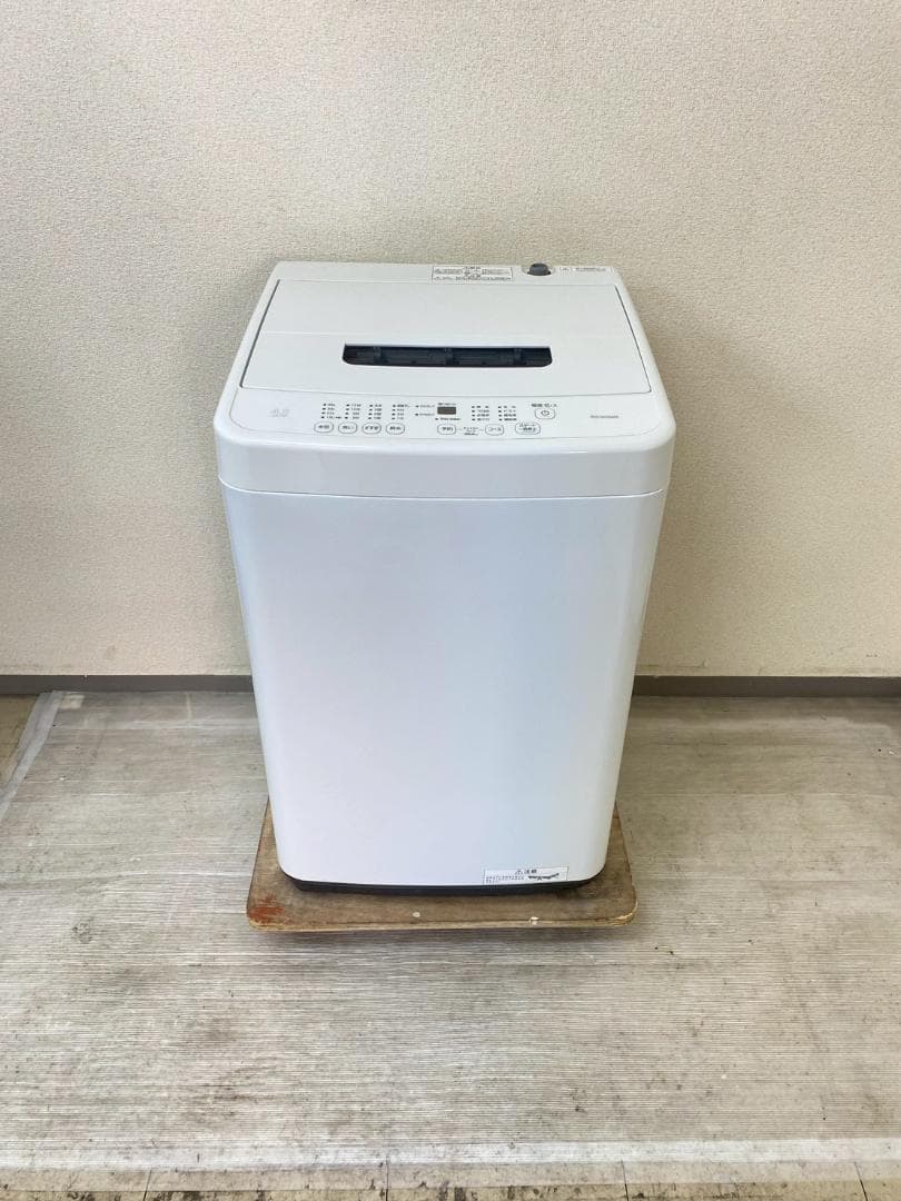 新生活応援 家電セット 冷蔵庫 洗濯機 一人暮らし 配送設置無料 M21c