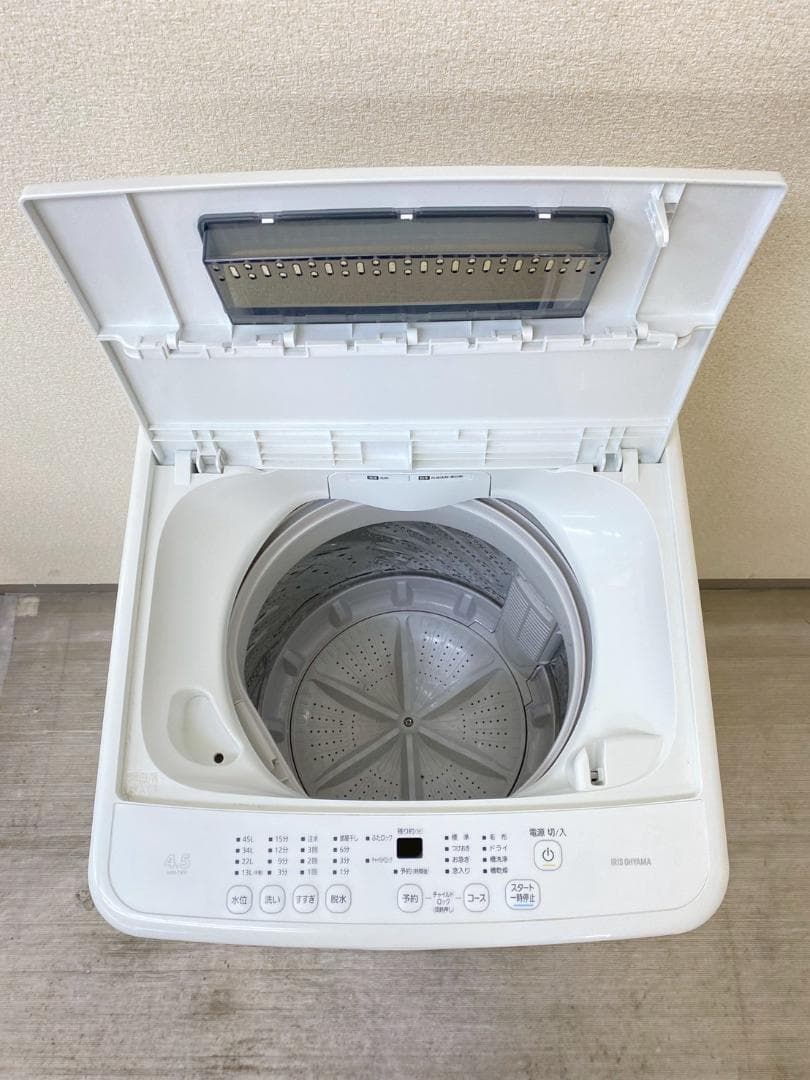新生活応援 家電セット 冷蔵庫 洗濯機 一人暮らし 配送設置無料 M21c