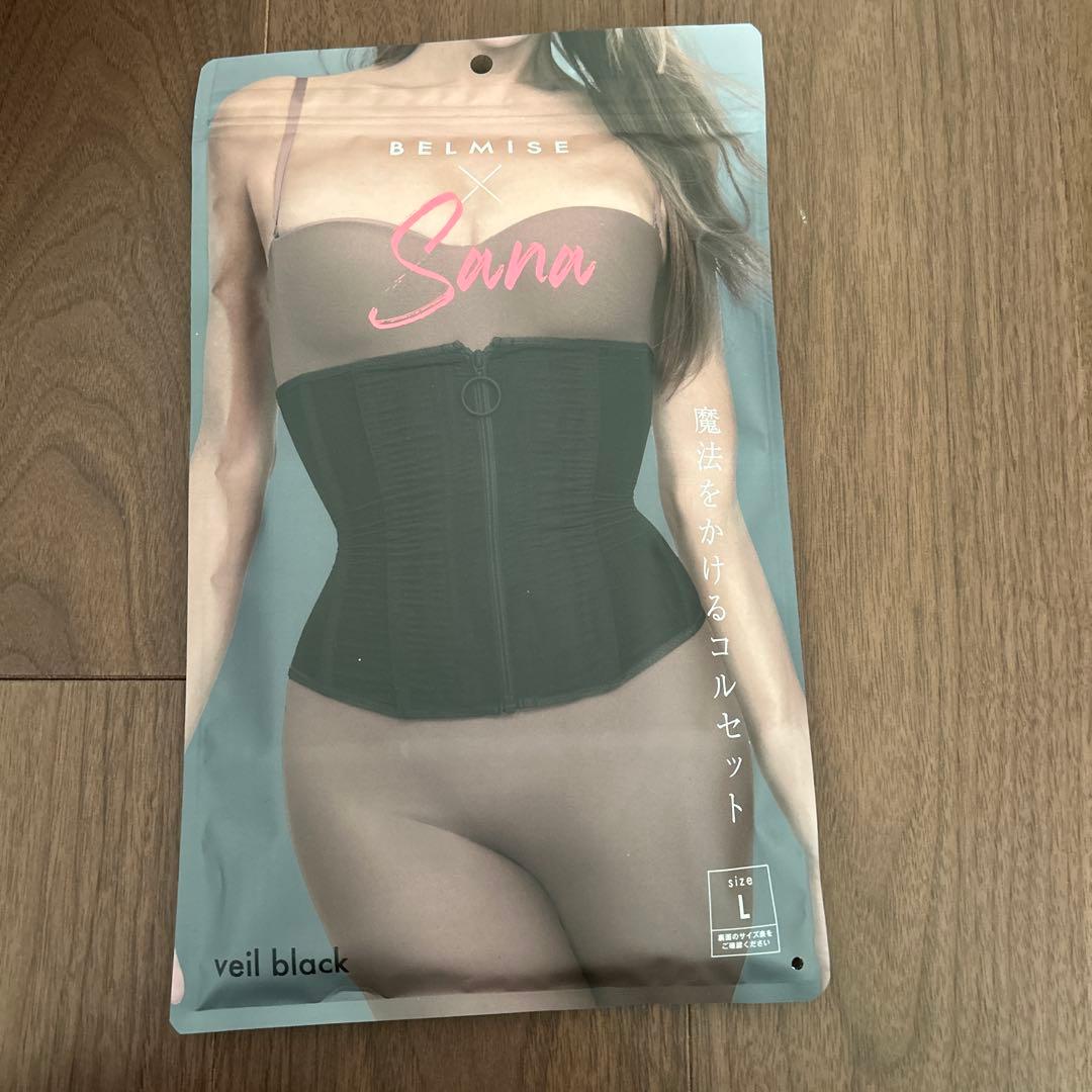 BELMISE × Sana コルセット 黒　Lサイズ