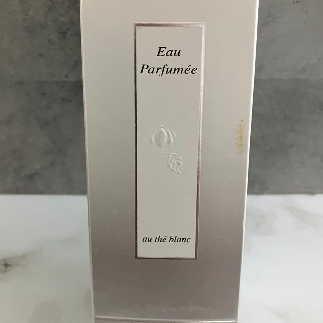 ブルガリ BVLGARI 香水 オパフメ オーテブラン 50ml オーデコロン