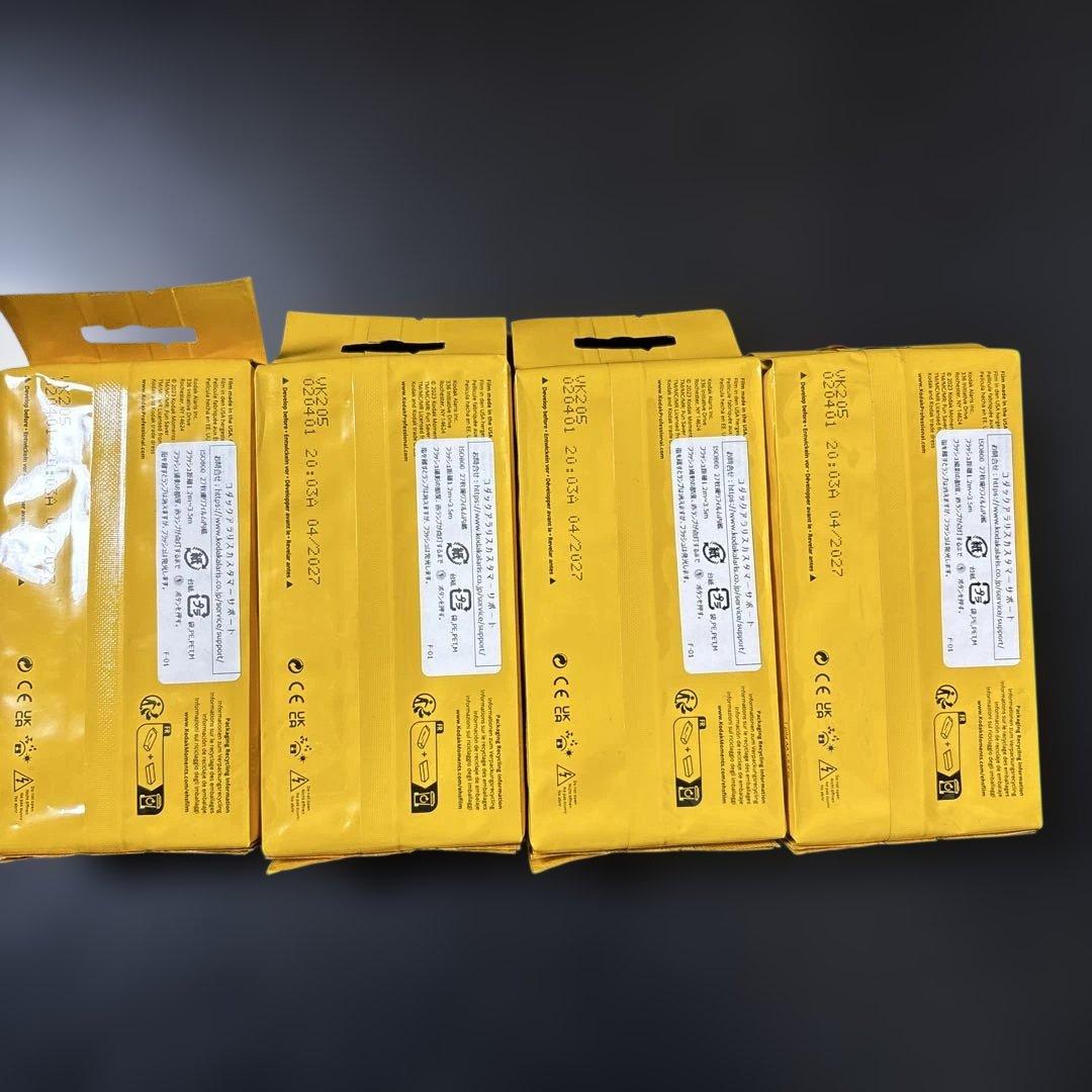 Kodak FunSaver 27枚撮り 使い捨てカメラ 4個セット