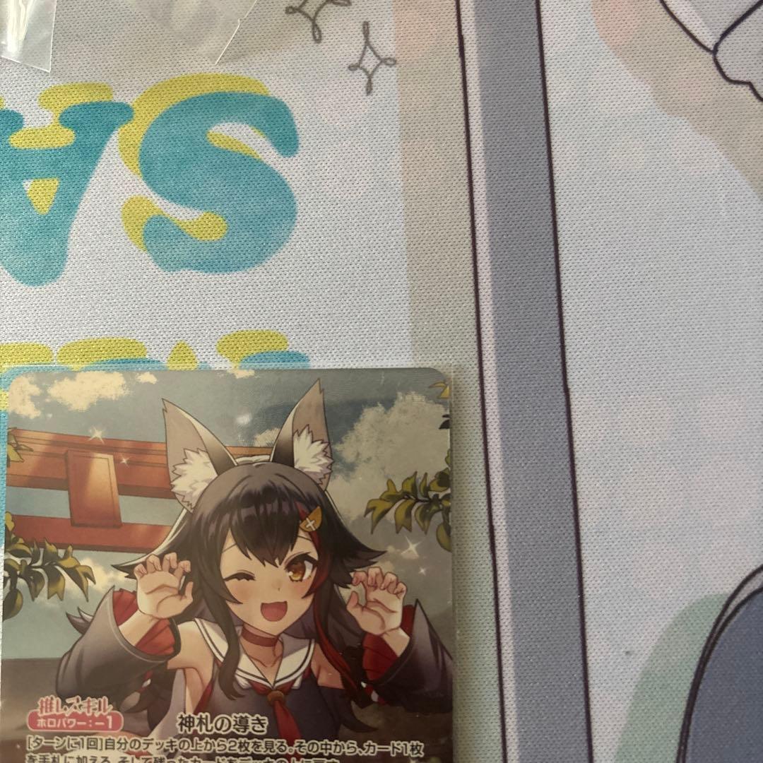 ディーヴァフィーバー　大神ミオ　UR & RR