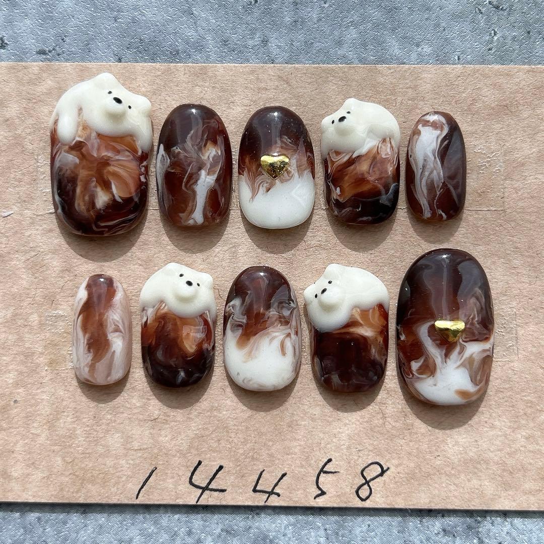 ネイルチップニュアンスアイスクリーム個性派928