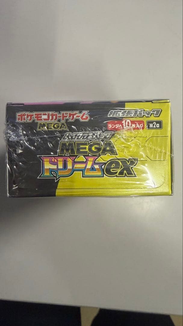 ⚠️早い者勝ち❗️ポケモンカードMEGAドリームex 1box シュリンク付き