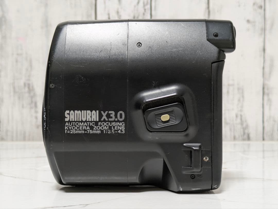 KYOCERA　SAMURAI X3.0