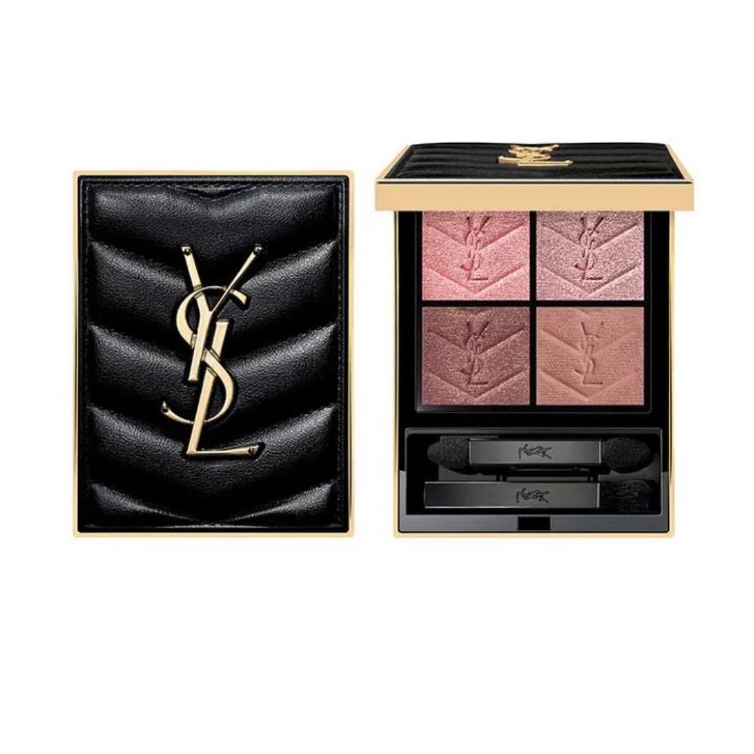 YSL クチュールミニクラッチ 400 バビロン ローズ