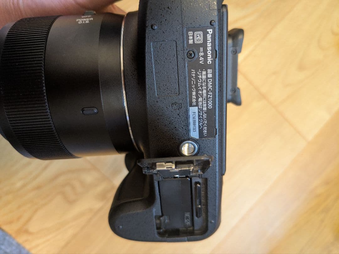 【美品】LUMIX DMC-FZ1000 シャッター回数:1231回