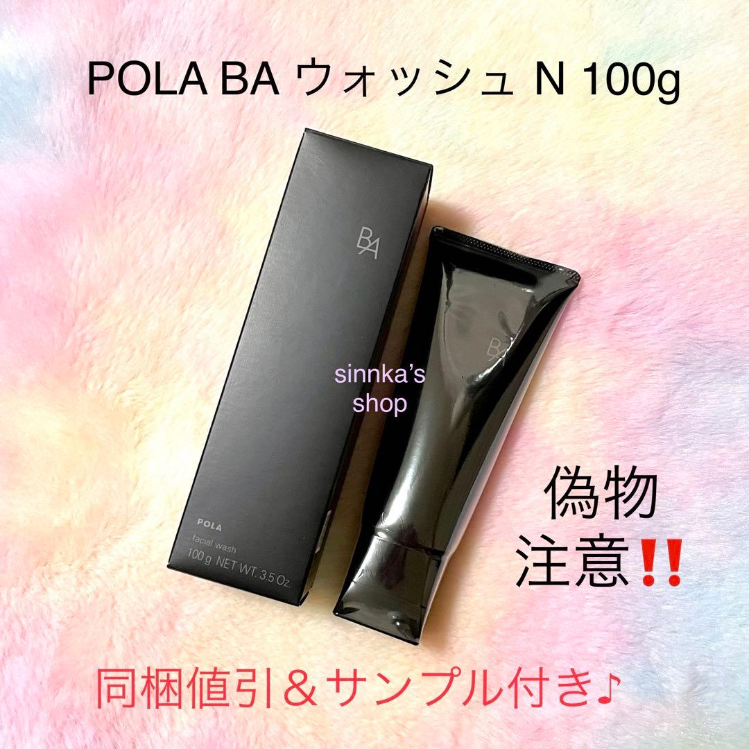 i.tページ