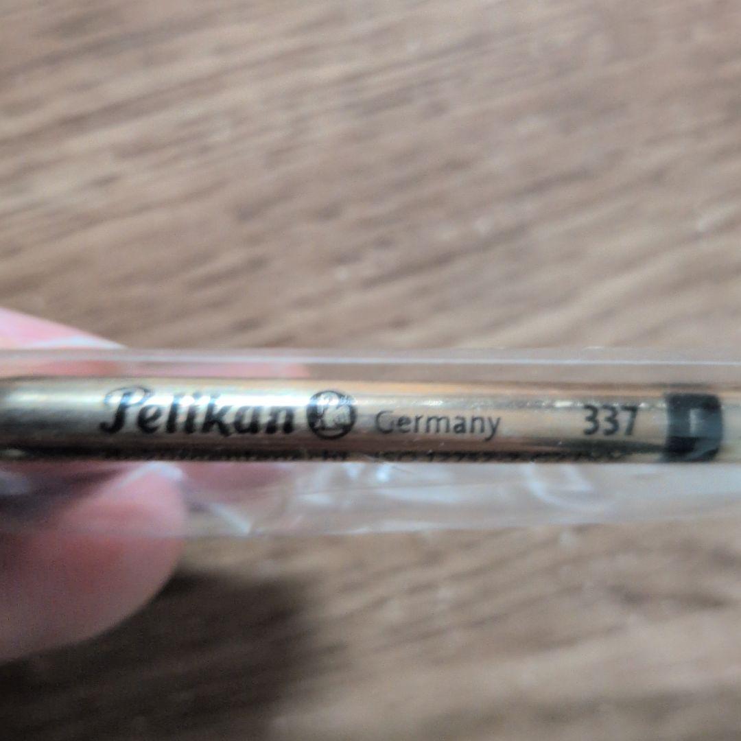 Pelikan 黒ボールペン 本体と替芯