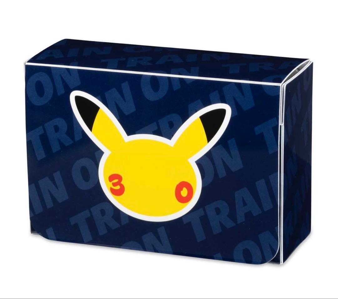 【海外ポケモンセンター限定品】ポケモンカード　30周年記念　サプライ3点セット
