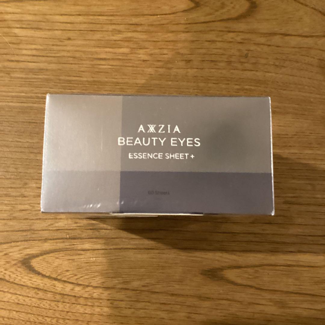 アクシージア BEAUTY EYES ESSENCE SHEET+ 2個