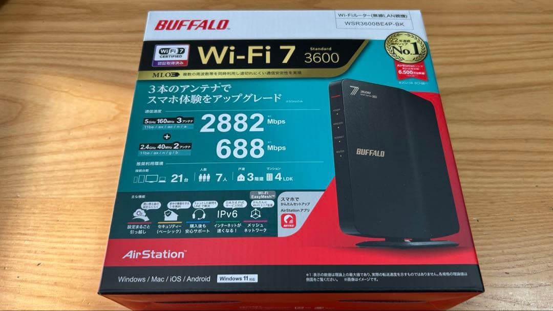 【保証なし】BUFFALO Wi-Fi 7 WSR3600BE4P-BK