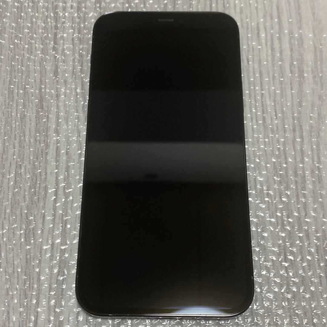 美品 iPhone 12 pro 128gb 本体 ケース おまけ付き