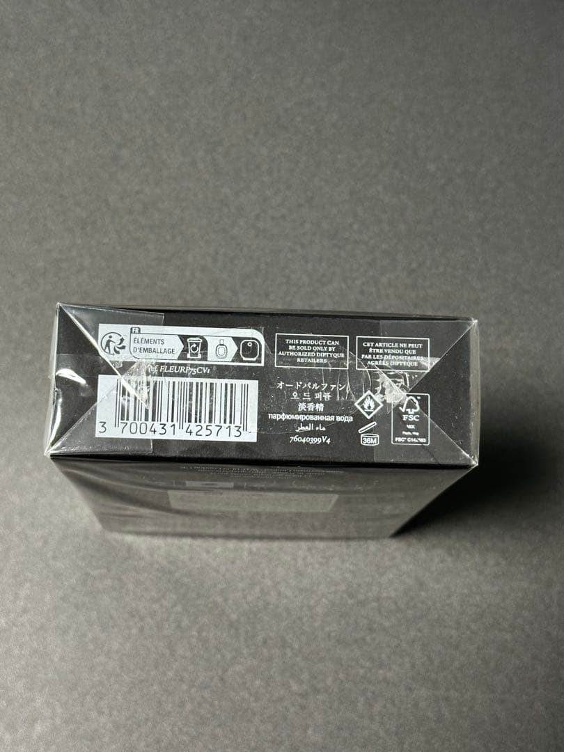 正規品 diptyque FLEUR DE PEAU 75ml オードパルファン