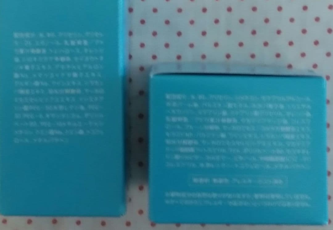 F.A.G.E. 保湿化粧水・保湿クリーム