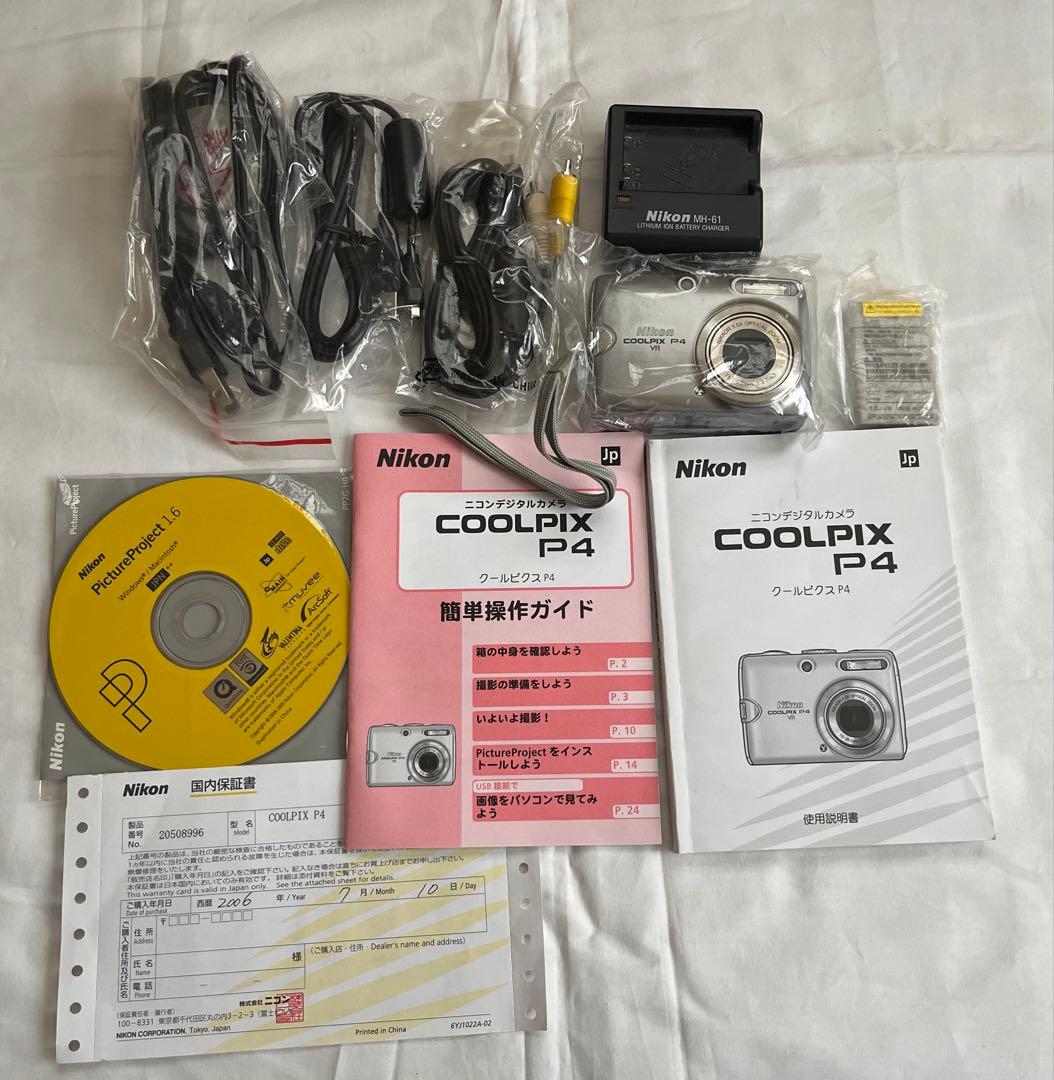 ［中古品］Nikon COOLPIX P4 コンパクトデジタルカメラ