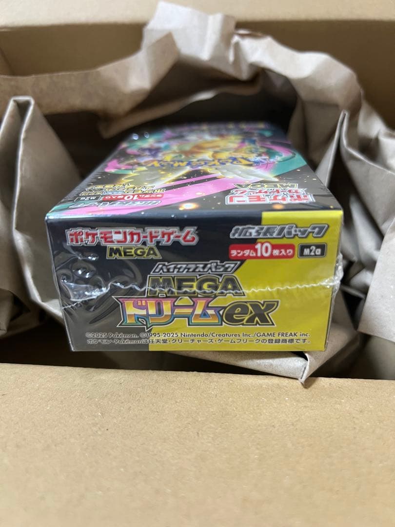 ポケモンカードMEGA ハイクラスパック ドリームex 1BOX　シュリンク付き