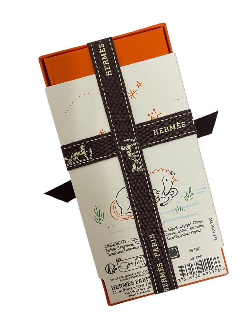 HERMES エルメス フレグランス　カブリオル 香水　50ml 未開封