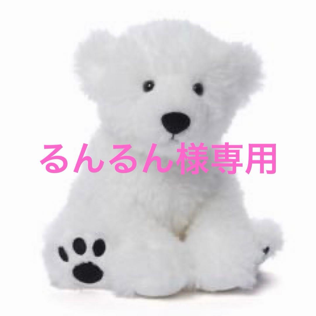 るんるん