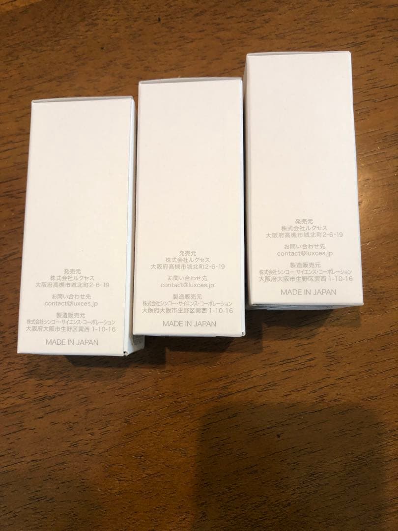 H*e様 RES-Q Precious essence 30mL