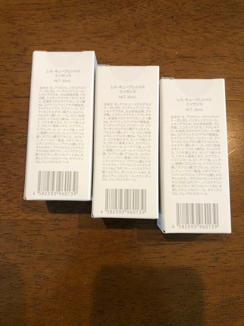 H*e様 RES-Q Precious essence 30mL