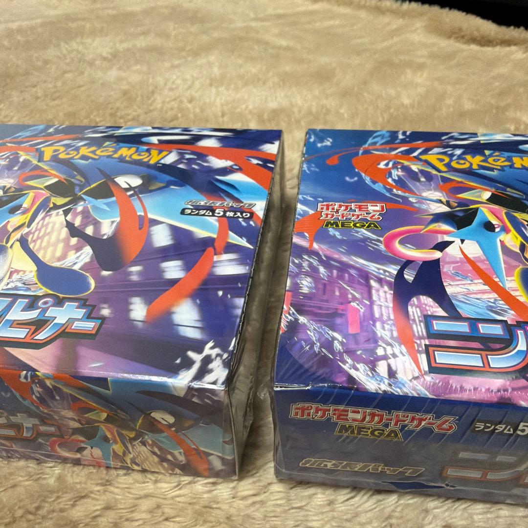 ポケモン ニンジャスピナー　シュリンク付き2box