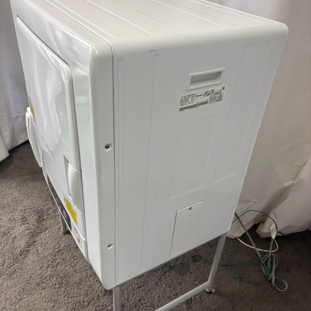 209❤️　衣類乾燥機　日立　６キロ　安い　DE-N60WV　中古　設置無料