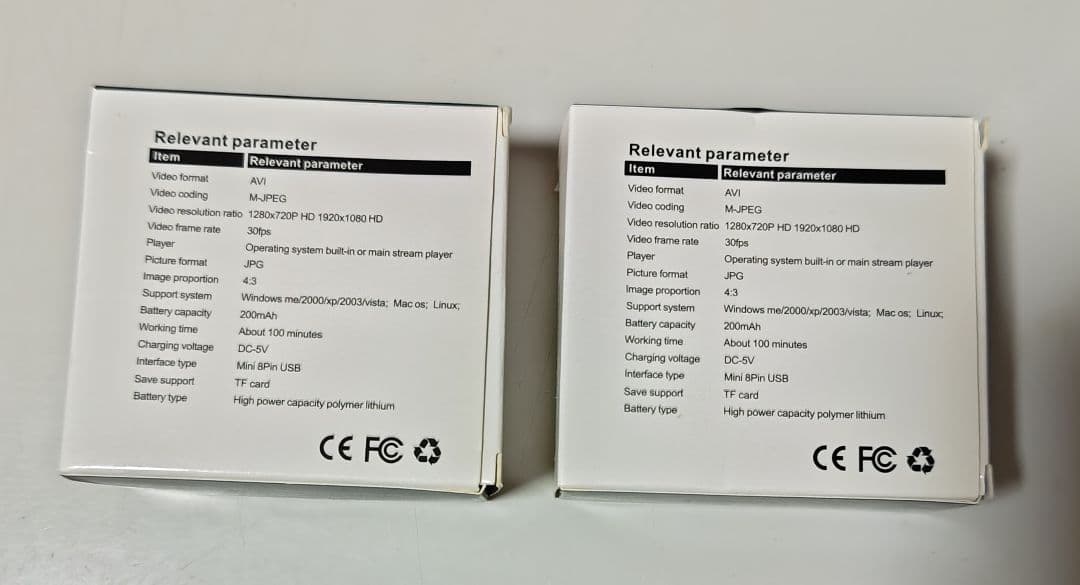【新品】SQ8 Mini DV 小型カメラ フルHD 1920x1080 2台