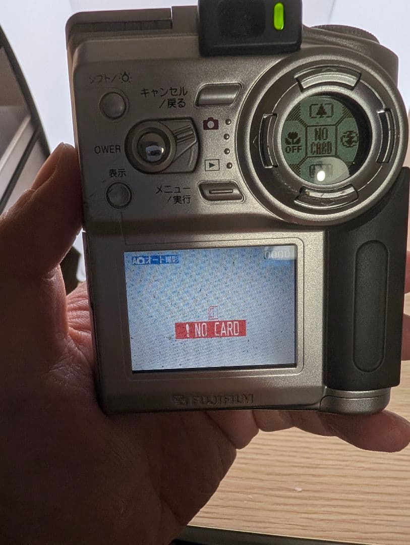 Fujifilm FinePix 4700z コンパクトデジタルカメラ