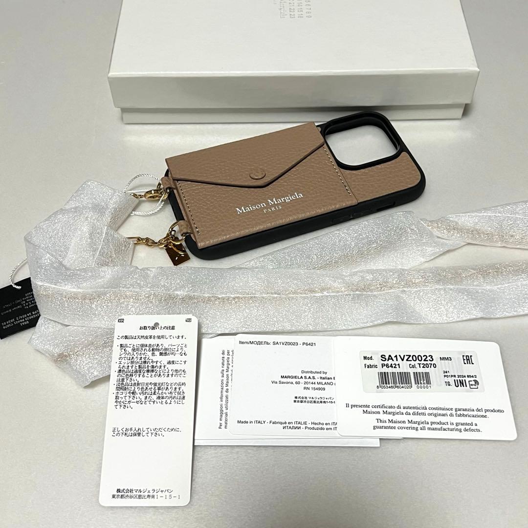 新品 メゾンマルジェラ チェーンストラップ iPhoneケース 国内正規品