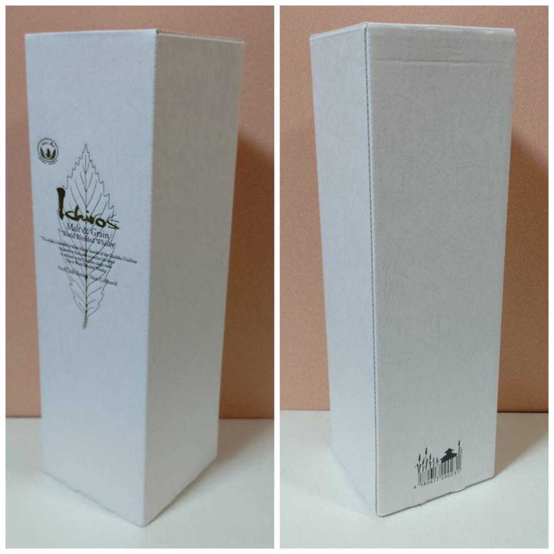 Ichiro's Malt 4本セット イチ一ローズモルト