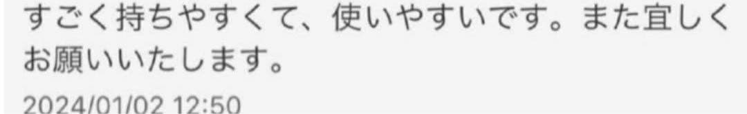 8インチペット切れ味抜群トリミングシザートリマーさんママミングも可✨