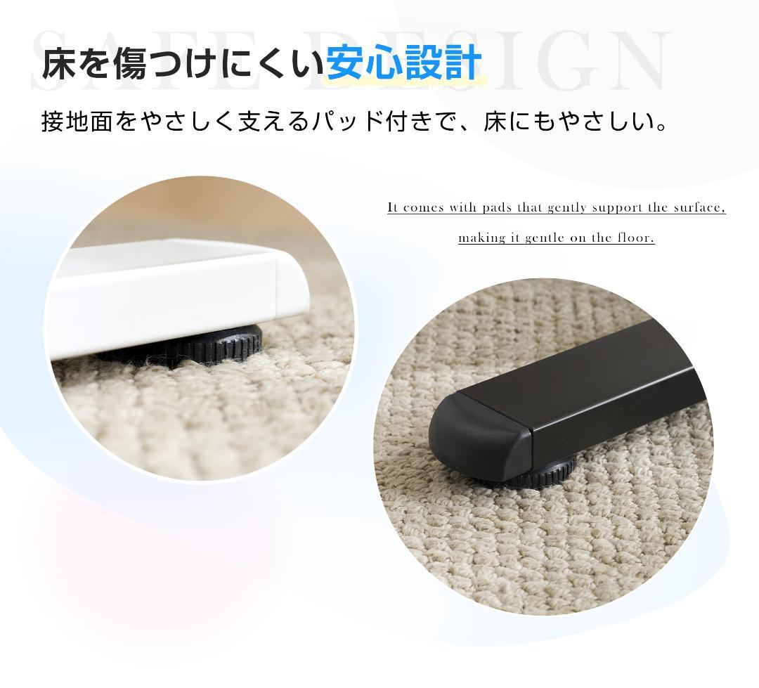 【ブラック】電動昇降デスク スタンディングデスク 幅120cm 昇降式テーブル
