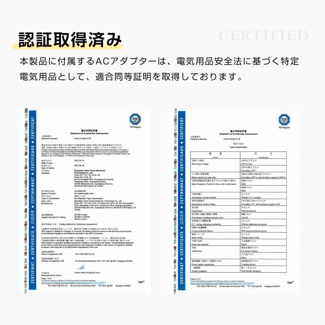 【ブラック】電動昇降デスク スタンディングデスク 幅120cm 昇降式テーブル