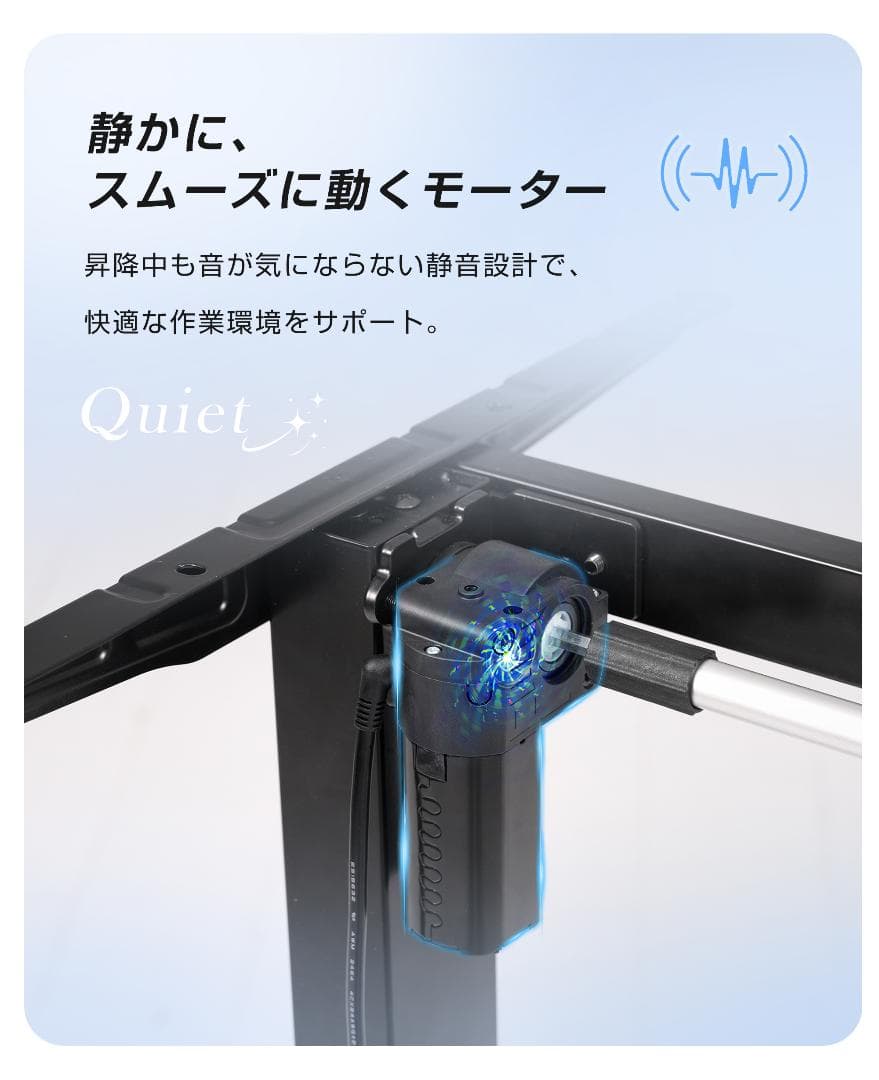 【ブラック】電動昇降デスク スタンディングデスク 幅120cm 昇降式テーブル