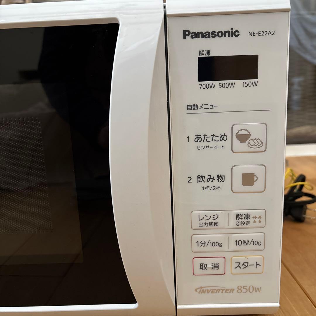 panasonic 電子レンジ　パナソニック NE-E22 A2 2019年