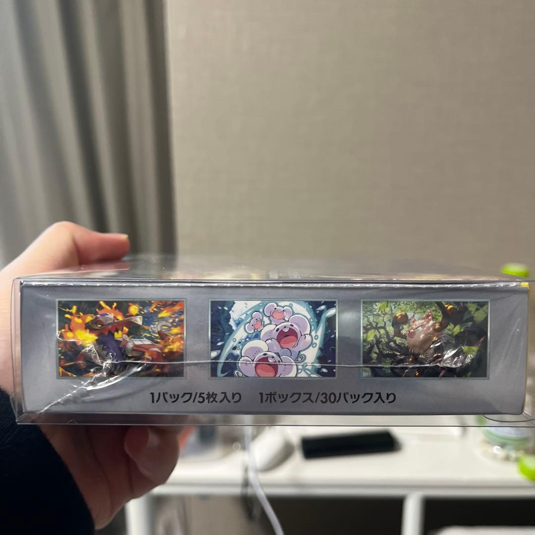 ポケモンカードゲーム 超電ブレイカー 1ボックス シュリンク付き値下げ可能です！