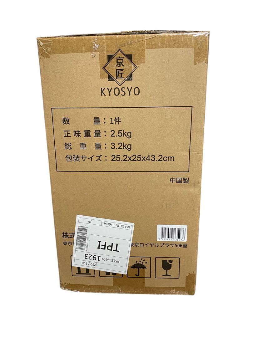 京匠 KYOSYO 空気清浄機 KY-300 省エネ 静音