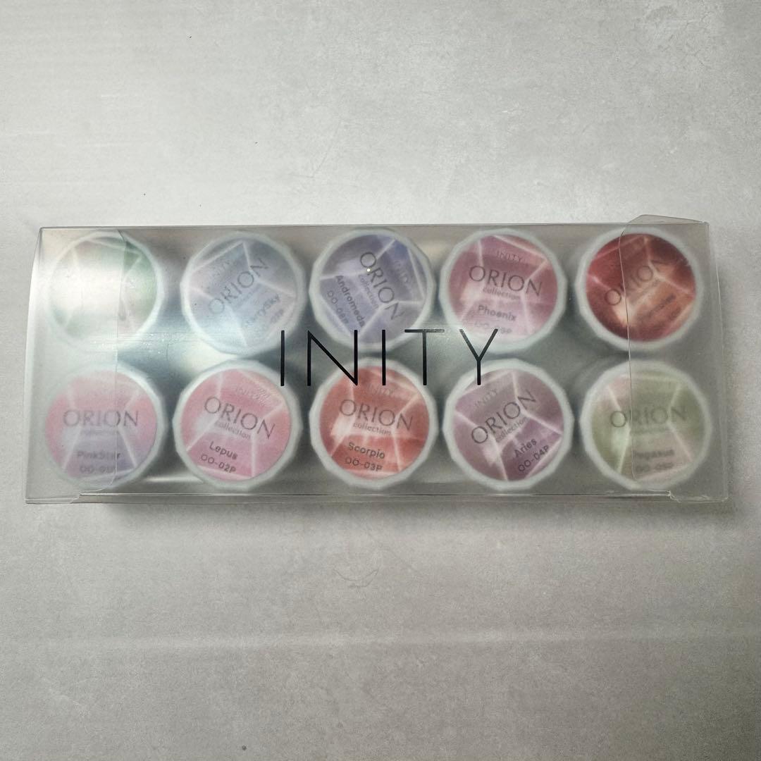 【未使用に近い】アイニティORION 10個セット（カラーチャートはつきません）