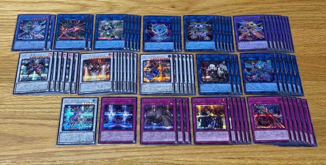 遊戯王　リミットオーバーコレクション　大量まとめ売り　4800枚　げの様用